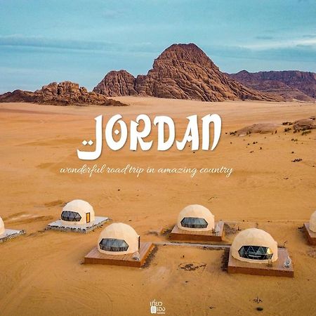 Rum Jordan Camp And Tours Wadi Rum Extérieur photo