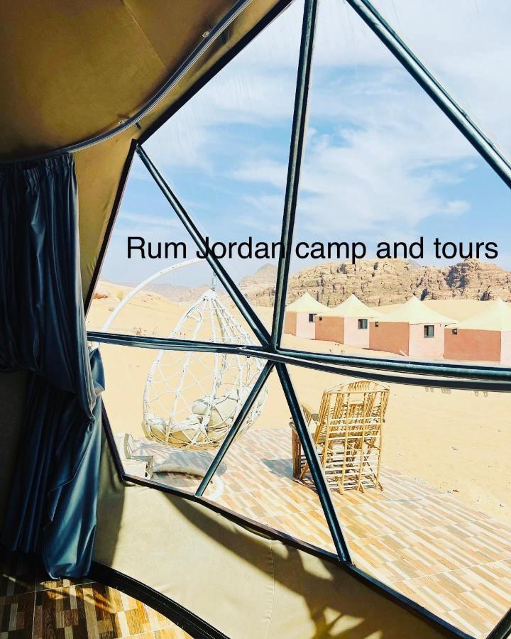 Hotel Rum Jordan Camp And Tours à Wadi Rum Extérieur photo