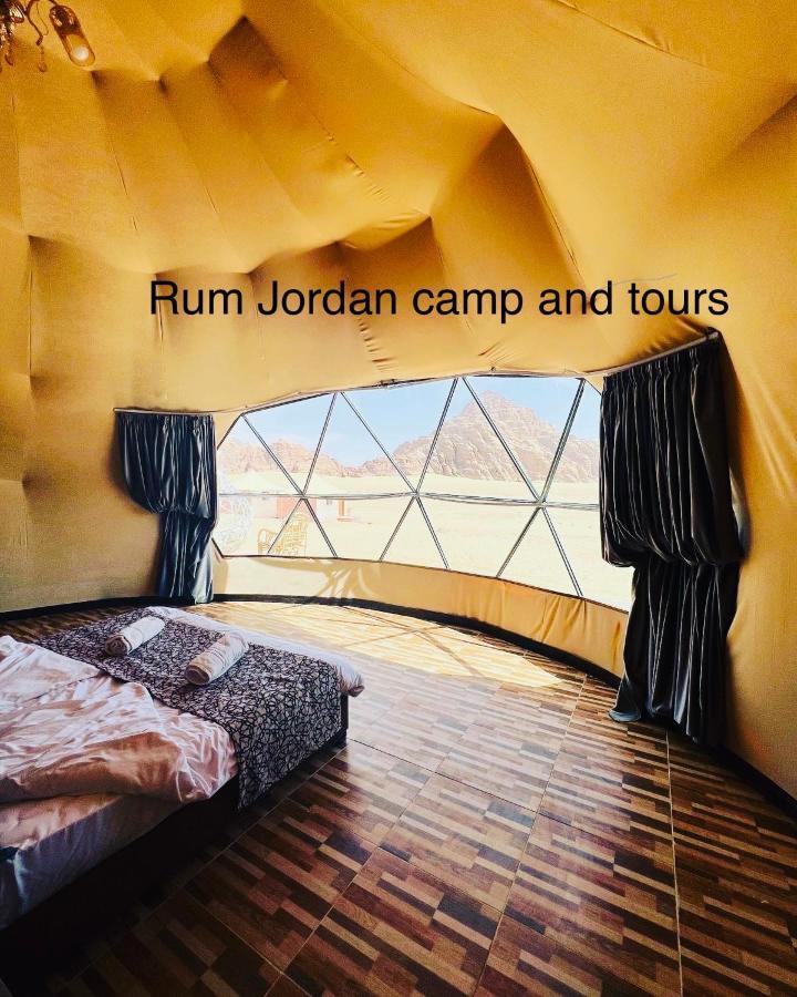 Hotel Rum Jordan Camp And Tours à Wadi Rum Extérieur photo