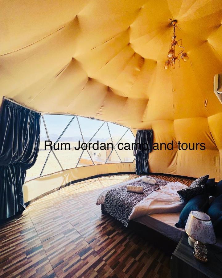 Hotel Rum Jordan Camp And Tours à Wadi Rum Extérieur photo