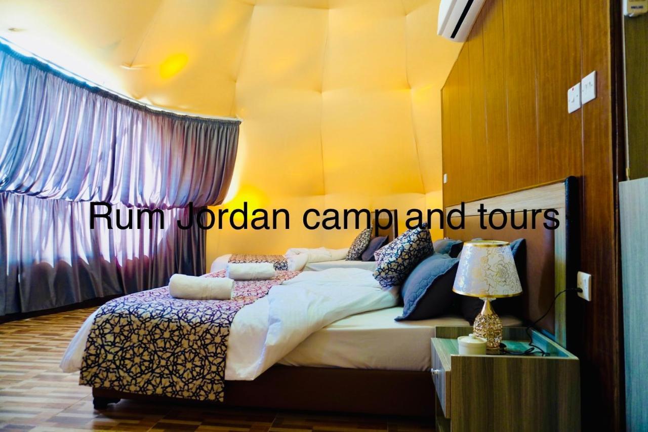 Hotel Rum Jordan Camp And Tours à Wadi Rum Extérieur photo