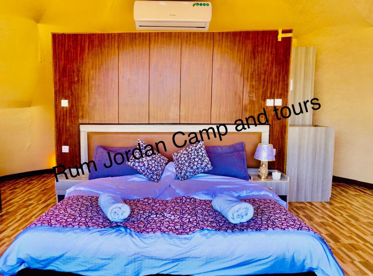 Hotel Rum Jordan Camp And Tours à Wadi Rum Extérieur photo