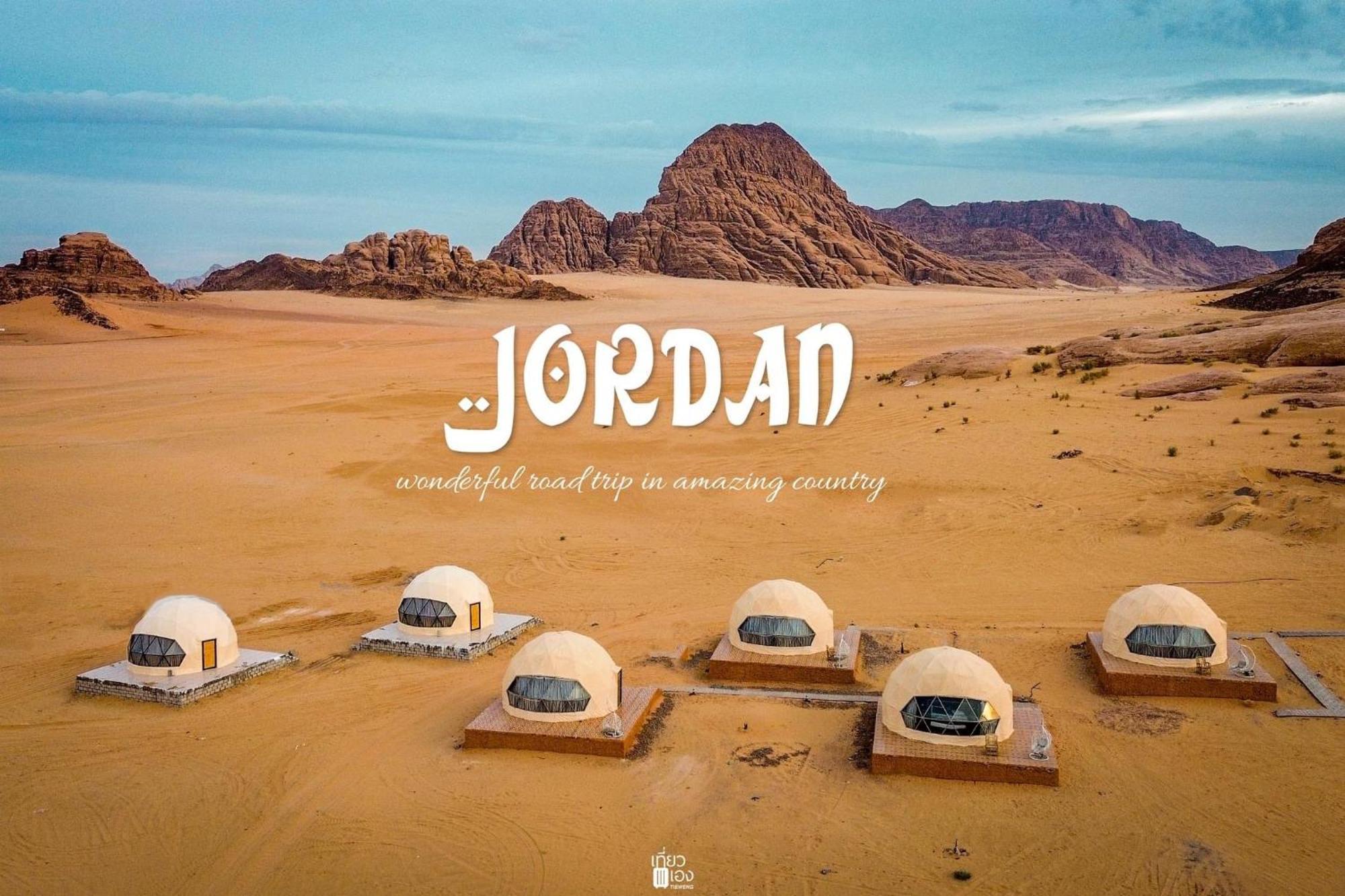 Rum Jordan Camp And Tours Wadi Rum Extérieur photo